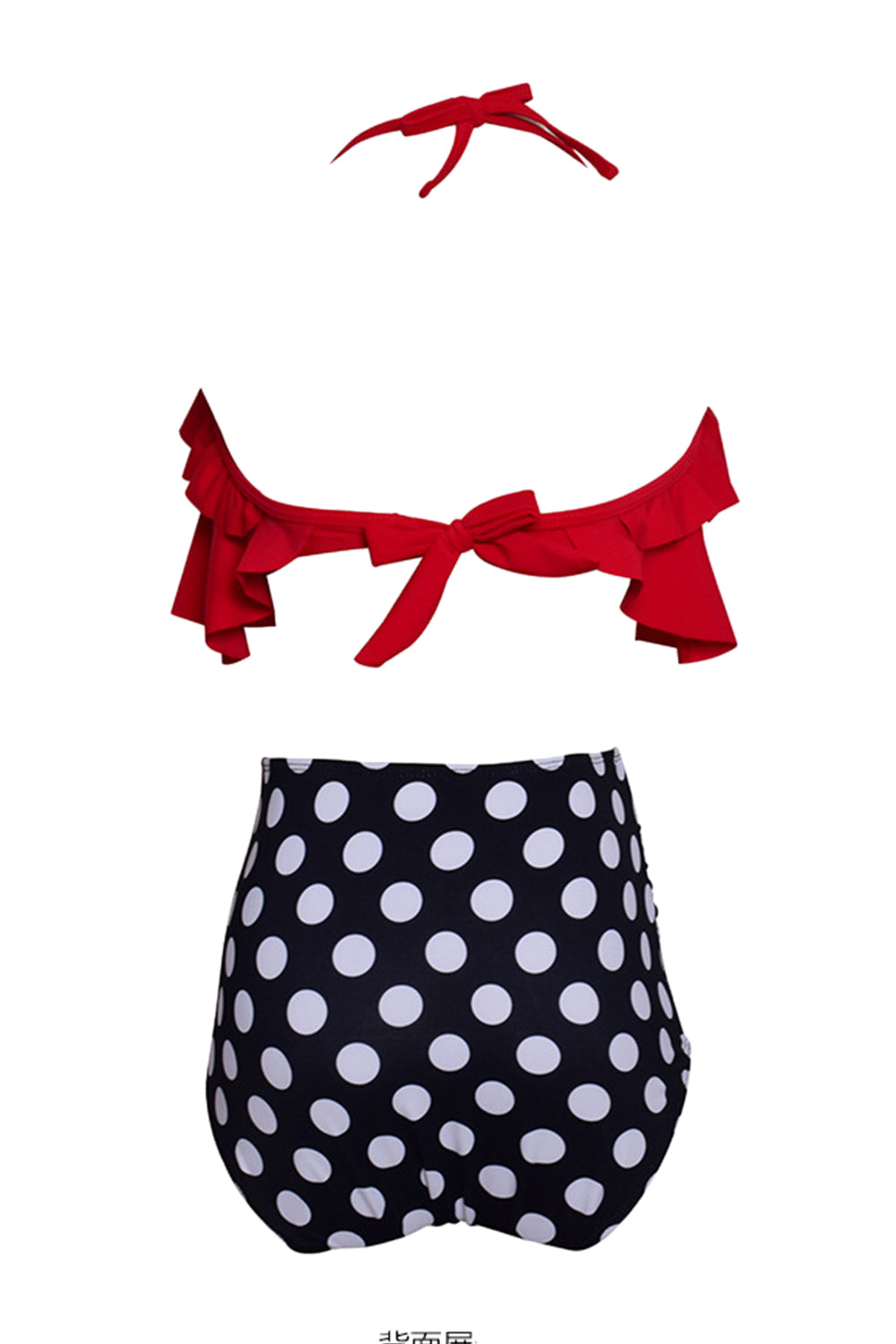 Iyasson Vintage Falbala With High Waisted Bathing Suits